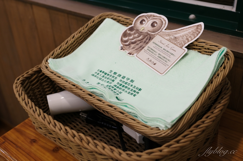 宜蘭大同｜太平山莊，太平山森林遊樂區唯二住宿，觀看美麗雲海浪漫紅葉，一泊二食住宿分享 @飛天璇的口袋