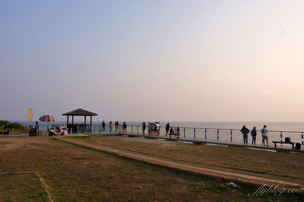 小琉球落日亭｜小琉球海景第一排，最佳觀賞浪漫的夕陽美景景點 @飛天璇的口袋