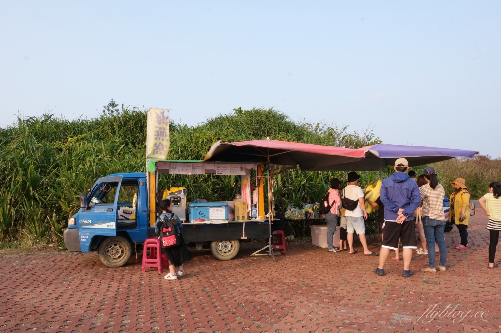 小琉球落日亭｜小琉球海景第一排，最佳觀賞浪漫的夕陽美景景點 @飛天璇的口袋