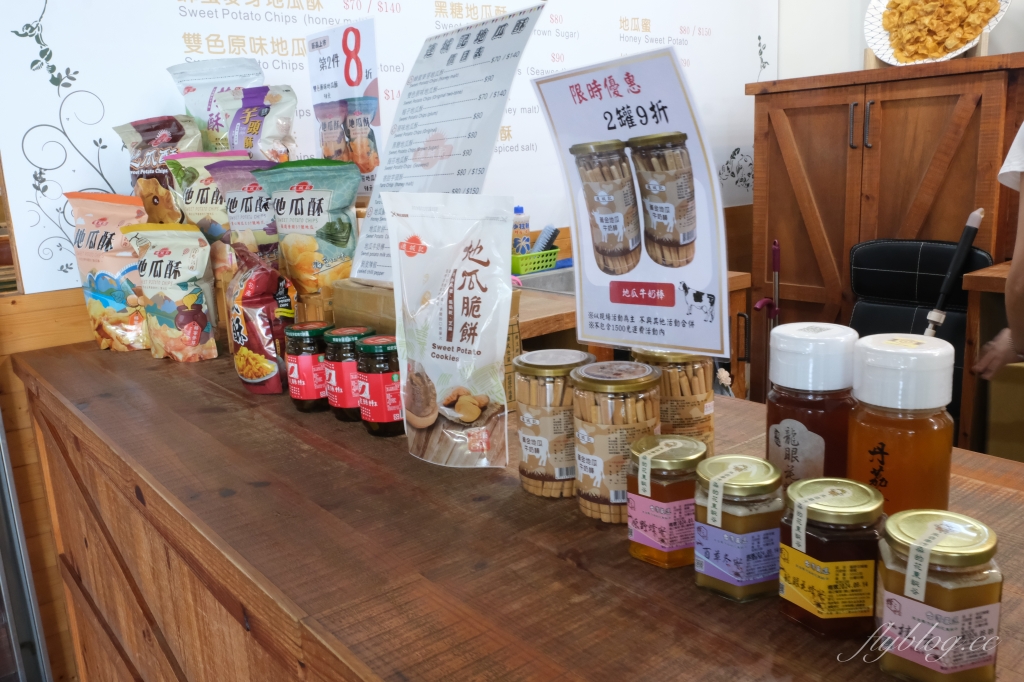 台東美食｜連城記地瓜酥．Google評價1800多則4.9顆星，在地人推薦台東必買伴手禮 @飛天璇的口袋