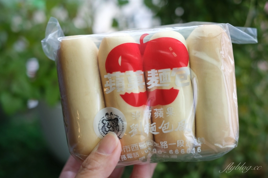 【2026台中伴手禮推薦】Top 20在地人推薦，超夯台中必買名產 @飛天璇的口袋