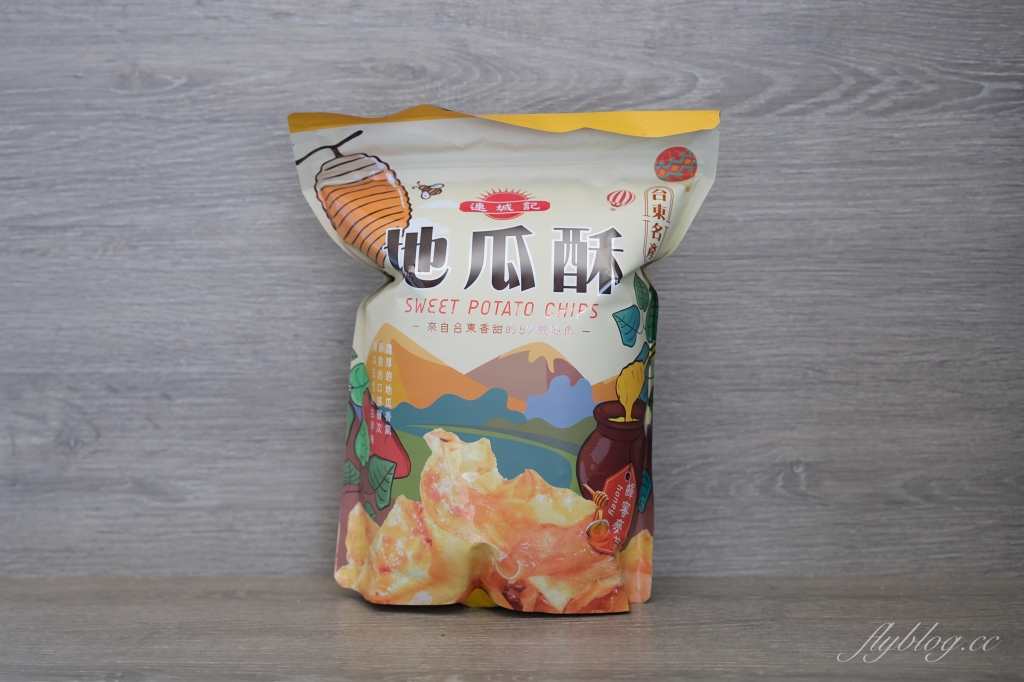 台東美食｜連城記地瓜酥．Google評價1800多則4.9顆星，在地人推薦台東必買伴手禮 @飛天璇的口袋