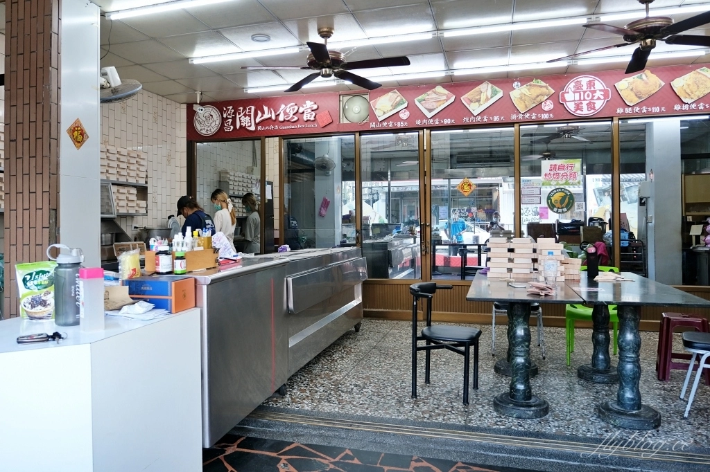 台東關山｜源昌關山便當．關山火車站前便當老店，敢吃辣的一定要加辣蘿蔔乾 @飛天璇的口袋