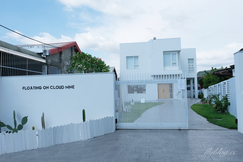 彰化田中|Cloud 9..下午時間限定野餐風甜點,一個禮拜只營業三天網美火鍋店 @飛天璇的口袋 彰化田中|Cloud 9..下午時間限定野餐風甜點,一個禮拜只營業三天網美火鍋店 @飛天璇的口袋