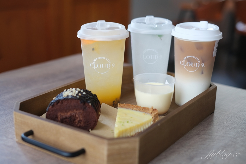 彰化田中｜Cloud 9.．下午時間限定野餐風甜點，一個禮拜只營業三天網美火鍋店 @飛天璇的口袋