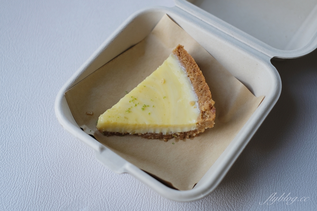 彰化田中|Cloud 9..下午時間限定野餐風甜點,一個禮拜只營業三天網美火鍋店 @飛天璇的口袋 彰化田中|Cloud 9..下午時間限定野餐風甜點,一個禮拜只營業三天網美火鍋店 @飛天璇的口袋