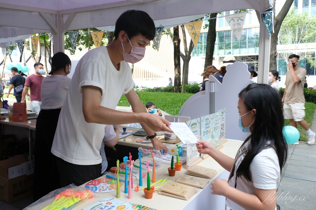 農遊超市 Farmtour Market｜週休何處去？農遊超市全台巡迴市集，660條以上旅遊行程隨意挑選 @飛天璇的口袋