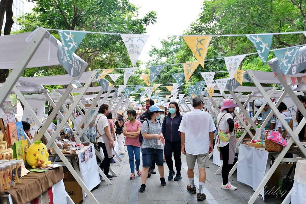 農遊超市 Farmtour Market｜週休何處去？農遊超市全台巡迴市集，660條以上旅遊行程隨意挑選 @飛天璇的口袋