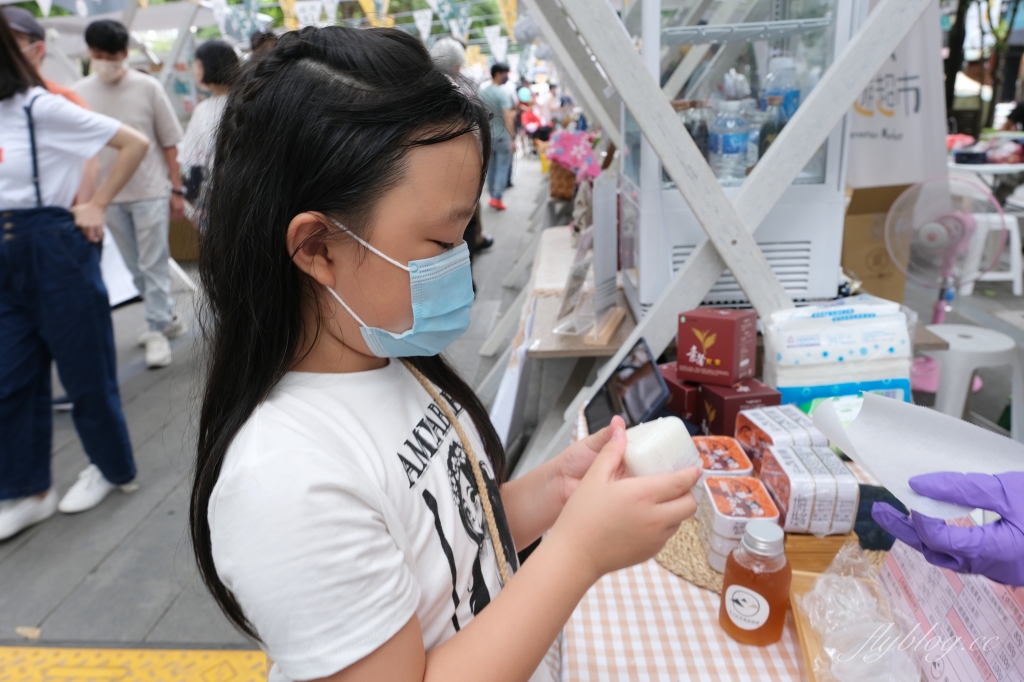 農遊超市 Farmtour Market｜週休何處去？農遊超市全台巡迴市集，660條以上旅遊行程隨意挑選 @飛天璇的口袋