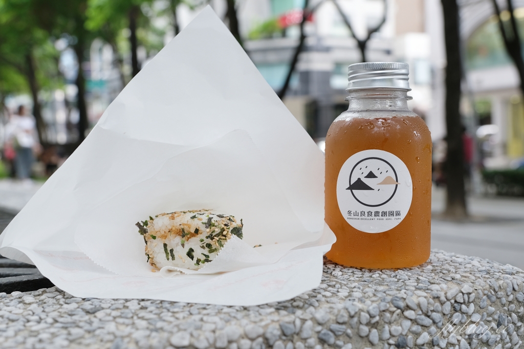 農遊超市 Farmtour Market｜週休何處去？農遊超市全台巡迴市集，660條以上旅遊行程隨意挑選 @飛天璇的口袋