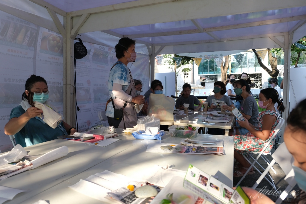 農遊超市 Farmtour Market｜週休何處去？農遊超市全台巡迴市集，660條以上旅遊行程隨意挑選 @飛天璇的口袋