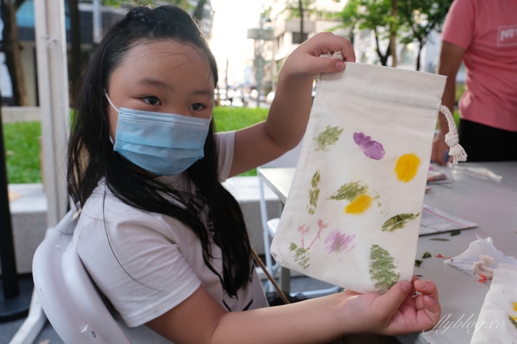 農遊超市 Farmtour Market｜週休何處去？農遊超市全台巡迴市集，660條以上旅遊行程隨意挑選 @飛天璇的口袋