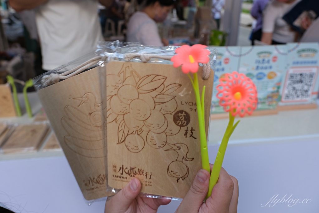 農遊超市 Farmtour Market｜週休何處去？農遊超市全台巡迴市集，660條以上旅遊行程隨意挑選 @飛天璇的口袋