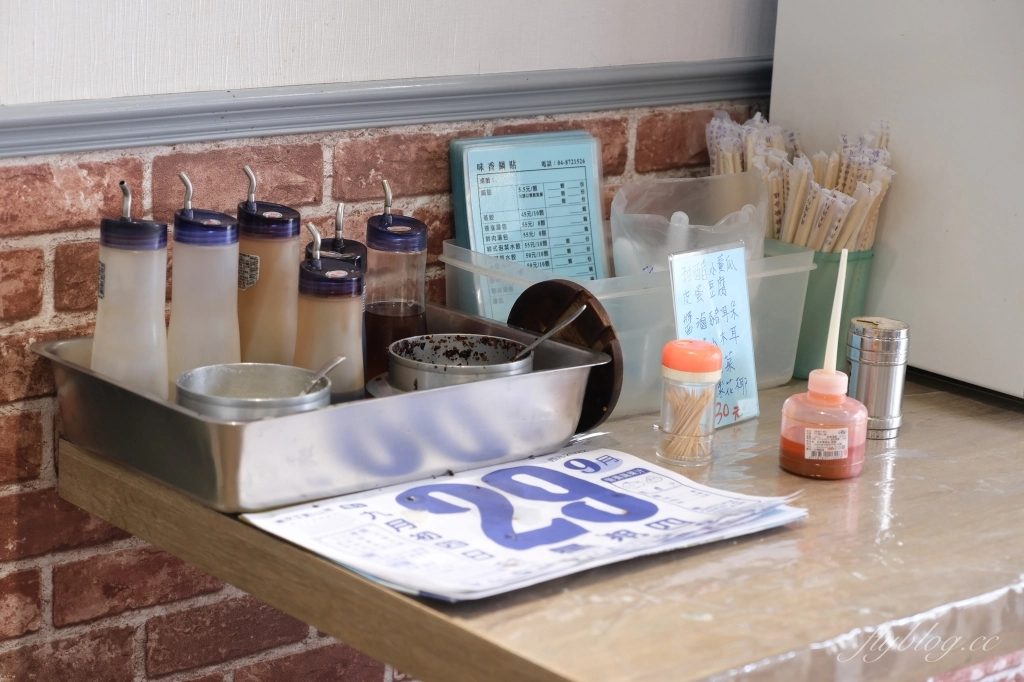 彰化社頭|味香鍋貼.社頭最超人氣鍋貼專賣店,金黃酥脆的外皮很迷人 @飛天璇的口袋 彰化社頭|味香鍋貼.社頭最超人氣鍋貼專賣店,金黃酥脆的外皮很迷人 @飛天璇的口袋