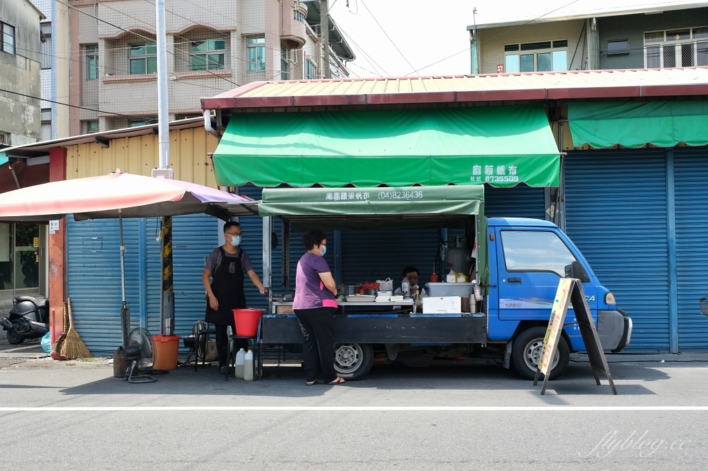 彰化社頭｜社頭一日遊．芭樂的故鄉，漫遊南彰化小鎮，社頭美食景點推薦 @飛天璇的口袋