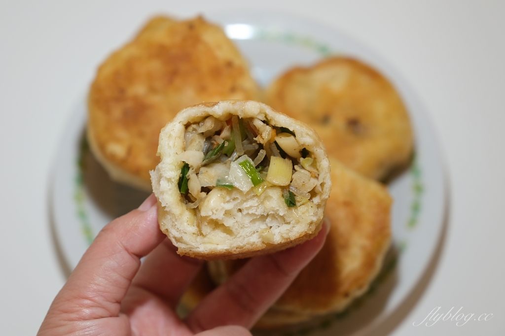 彰化社頭｜社頭一日遊．芭樂的故鄉，漫遊南彰化小鎮，社頭美食景點推薦 @飛天璇的口袋