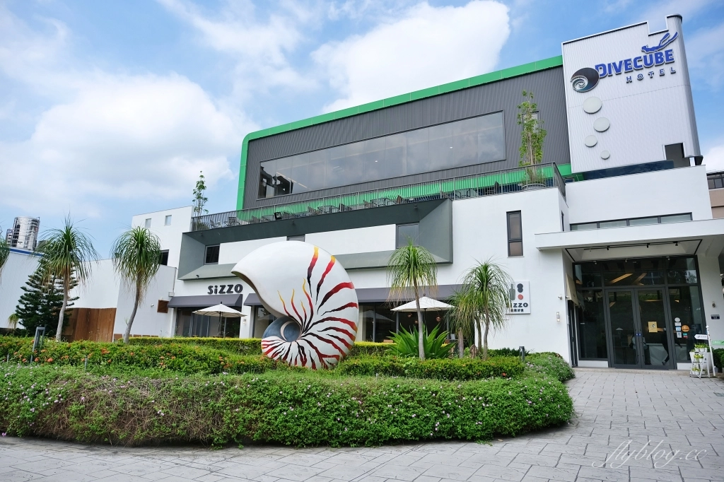 台中西屯｜SiZZO 款款好食．好食慢慢新品牌，座擁大片落地窗，中科潛立方旅館 @飛天璇的口袋