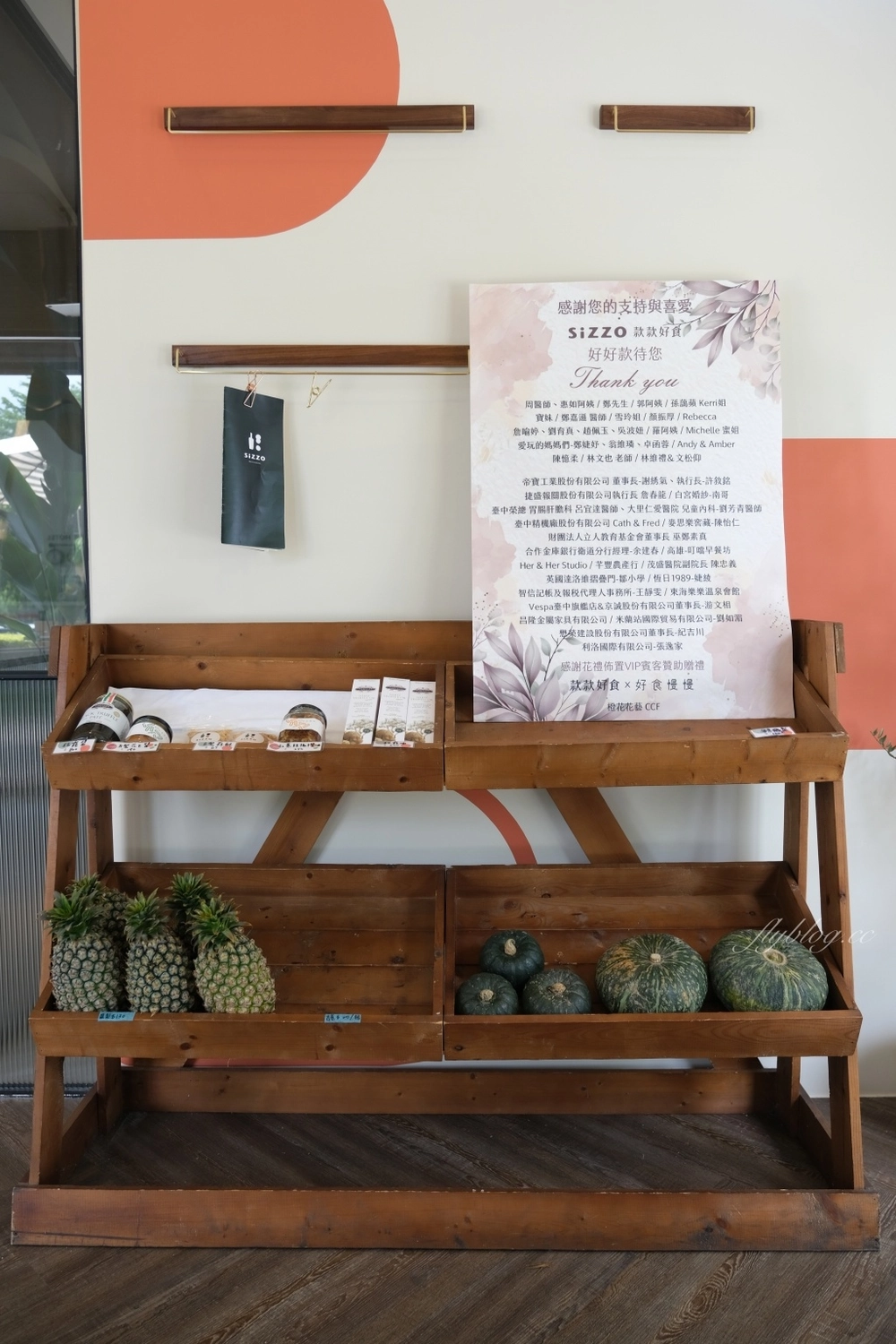 台中西屯｜SiZZO 款款好食．好食慢慢新品牌，座擁大片落地窗，中科潛立方旅館 @飛天璇的口袋