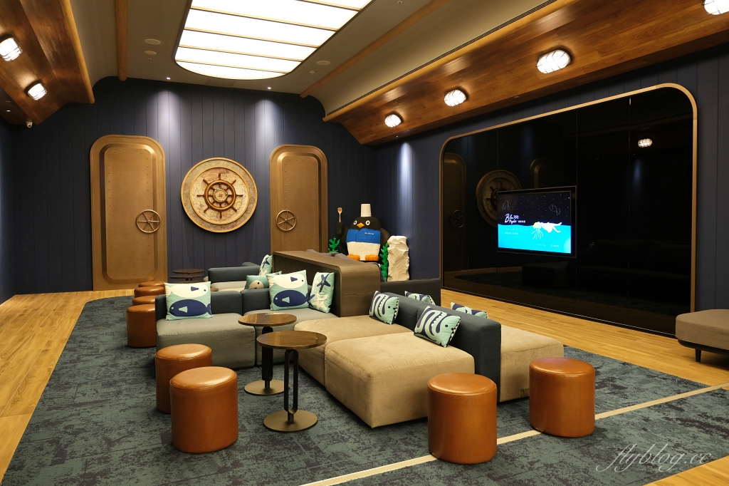 【夜宿Xpark】COZZI Blu 和逸飯店桃園館．夜宿Xpark海生館一泊四食，宿海奇遇星級海洋系眠旅 @飛天璇的口袋