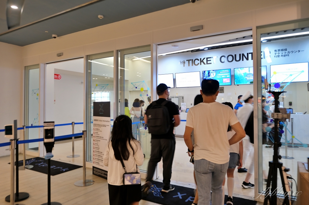 【夜宿Xpark】COZZI Blu 和逸飯店桃園館．夜宿Xpark海生館一泊四食，宿海奇遇星級海洋系眠旅 @飛天璇的口袋