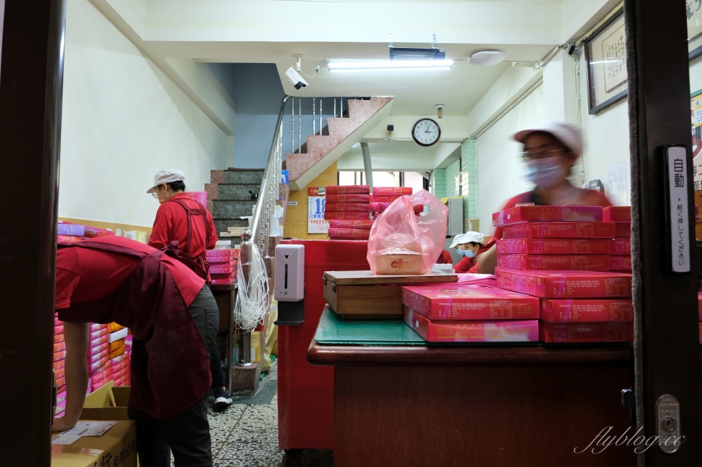 彰化美食｜大元餅行．你只知道大元鹹麻糬嗎？大元蛋黃酥更是隱藏版美食 @飛天璇的口袋