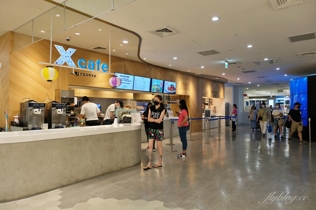 【夜宿Xpark】COZZI Blu 和逸飯店桃園館．夜宿Xpark海生館一泊四食，宿海奇遇星級海洋系眠旅 @飛天璇的口袋