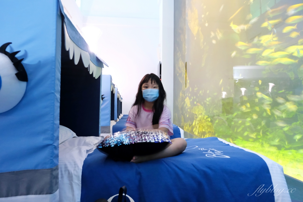 【夜宿Xpark】COZZI Blu 和逸飯店桃園館.夜宿Xpark海生館一泊四食,宿海奇遇星級海洋系眠旅 @飛天璇的口袋 【夜宿Xpark】COZZI Blu 和逸飯店桃園館.夜宿Xpark海生館一泊四食,宿海奇遇星級海洋系眠旅 @飛天璇的口袋