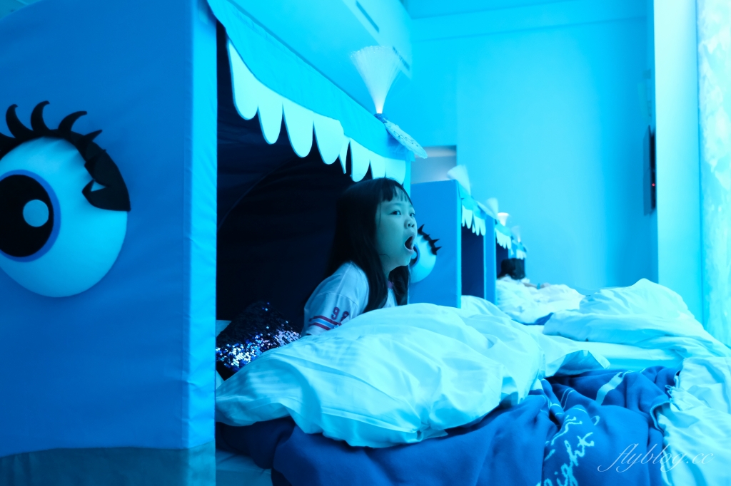 【夜宿Xpark】COZZI Blu 和逸飯店桃園館．夜宿Xpark海生館一泊四食，宿海奇遇星級海洋系眠旅 @飛天璇的口袋