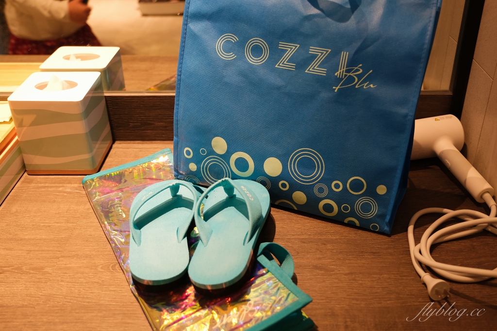 【夜宿Xpark】COZZI Blu 和逸飯店桃園館.夜宿Xpark海生館一泊四食,宿海奇遇星級海洋系眠旅 @飛天璇的口袋 【夜宿Xpark】COZZI Blu 和逸飯店桃園館.夜宿Xpark海生館一泊四食,宿海奇遇星級海洋系眠旅 @飛天璇的口袋