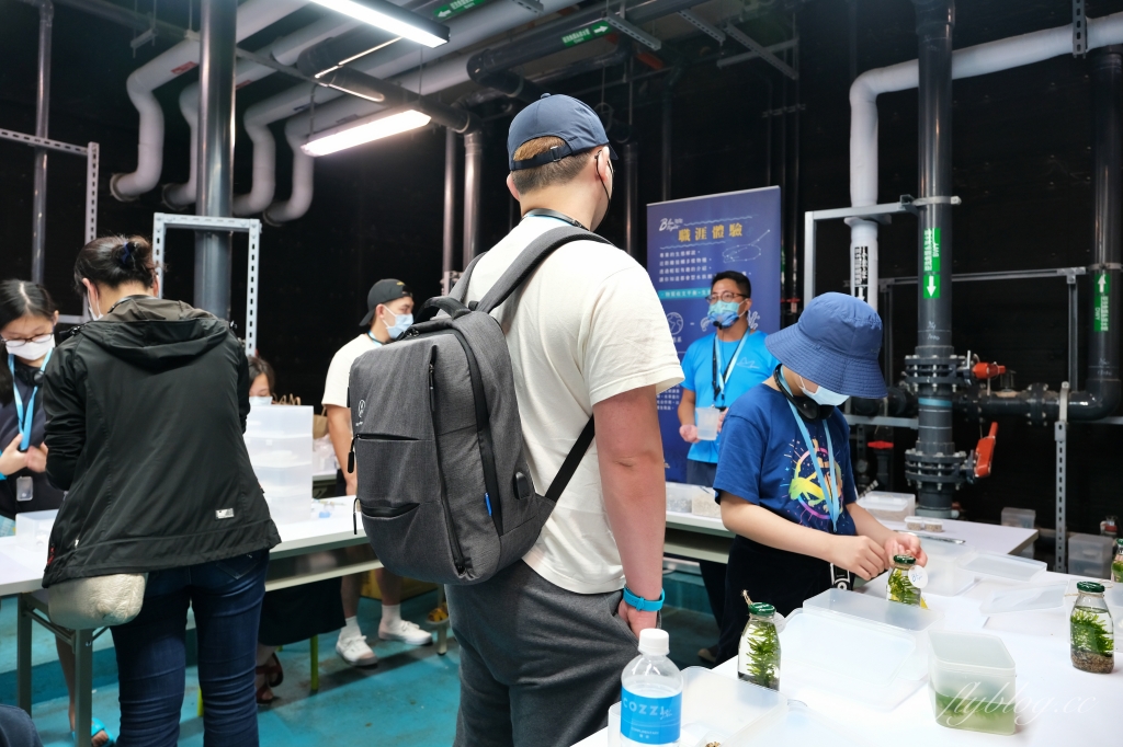 【夜宿Xpark】COZZI Blu 和逸飯店桃園館.夜宿Xpark海生館一泊四食,宿海奇遇星級海洋系眠旅 @飛天璇的口袋 【夜宿Xpark】COZZI Blu 和逸飯店桃園館.夜宿Xpark海生館一泊四食,宿海奇遇星級海洋系眠旅 @飛天璇的口袋