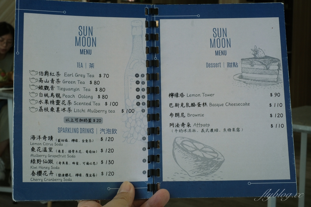 台中北區｜森沐MSM早午餐，隱身巷弄裡用心的美味，台中質感早午餐推薦 @飛天璇的口袋