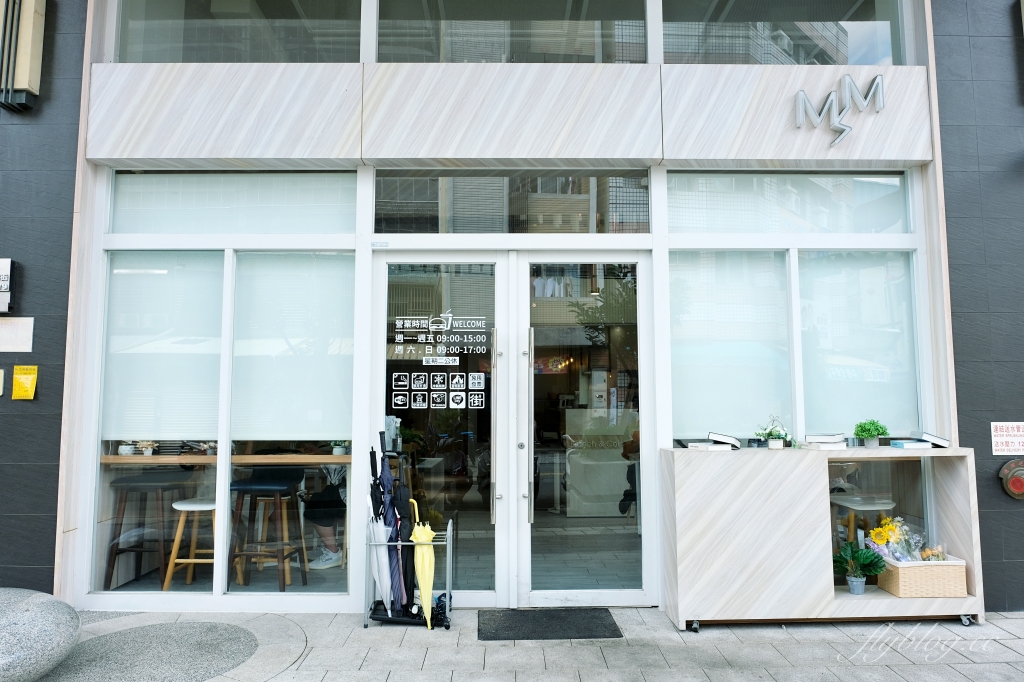 台中北區｜森沐MSM早午餐，隱身巷弄裡用心的美味，台中質感早午餐推薦 @飛天璇的口袋