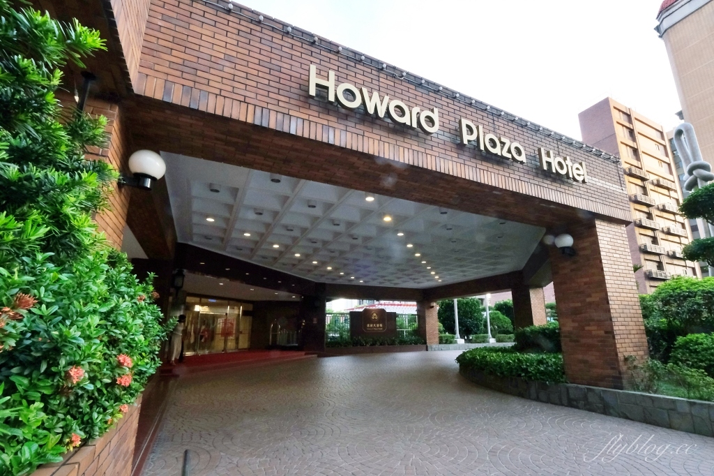 台北大安｜台北福華大飯店，五星飯店超萌親子主題套房，贈送主題蛋糕和兒童專屬備品 @飛天璇的口袋