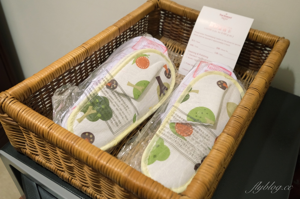 台北大安｜台北福華大飯店，五星飯店超萌親子主題套房，贈送主題蛋糕和兒童專屬備品 @飛天璇的口袋