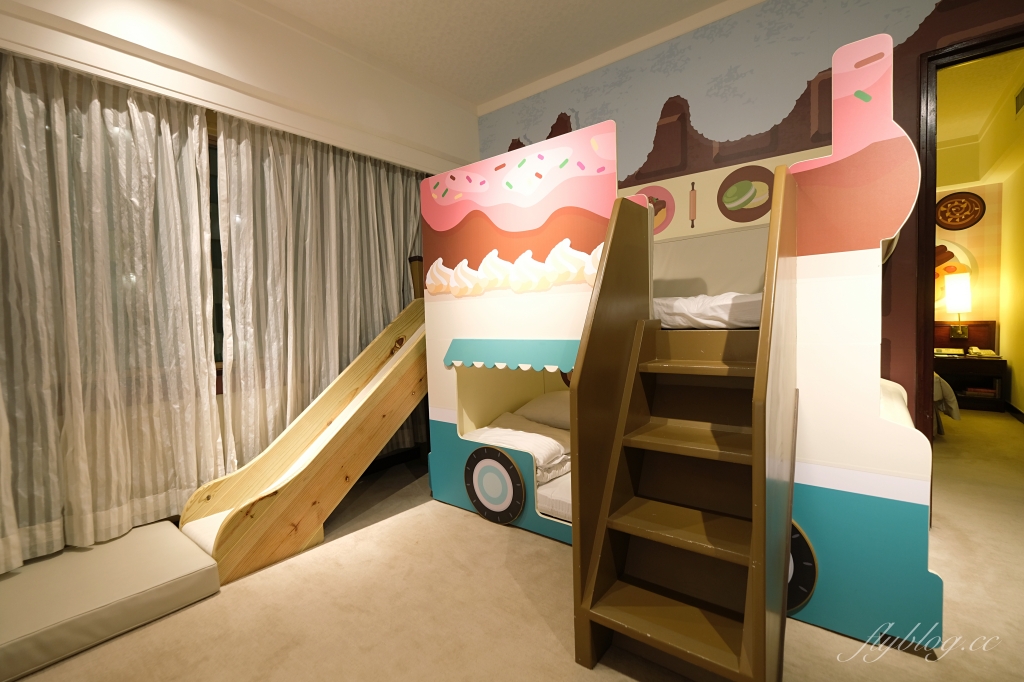 台北大安｜台北福華大飯店，五星飯店超萌親子主題套房，贈送主題蛋糕和兒童專屬備品 @飛天璇的口袋