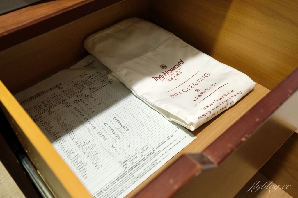 台北大安｜台北福華大飯店，五星飯店超萌親子主題套房，贈送主題蛋糕和兒童專屬備品 @飛天璇的口袋