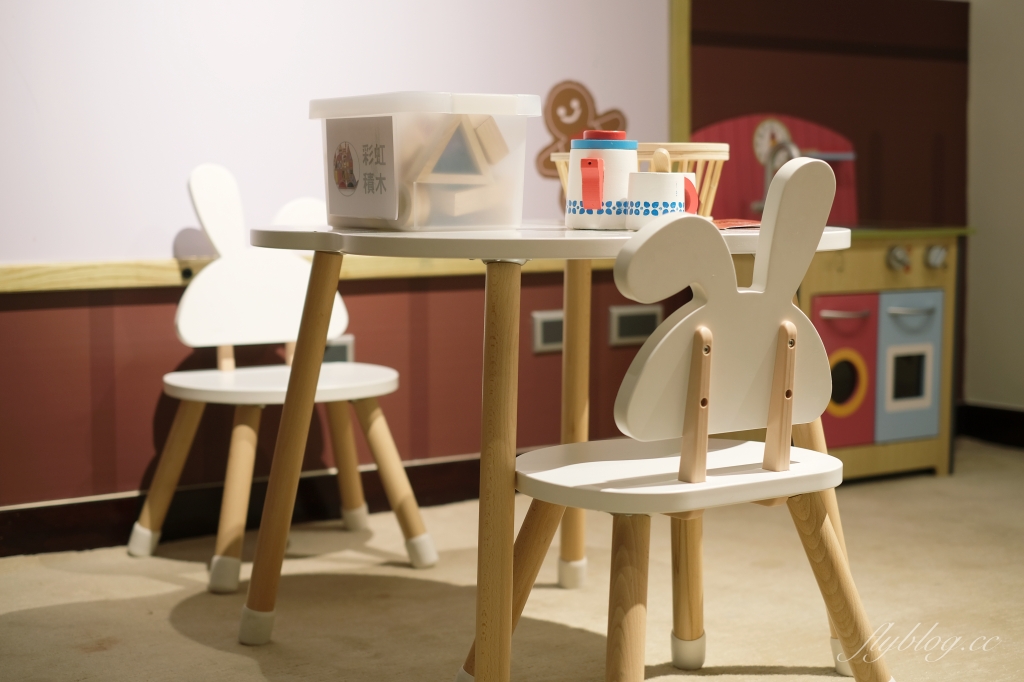 台北大安｜台北福華大飯店，五星飯店超萌親子主題套房，贈送主題蛋糕和兒童專屬備品 @飛天璇的口袋