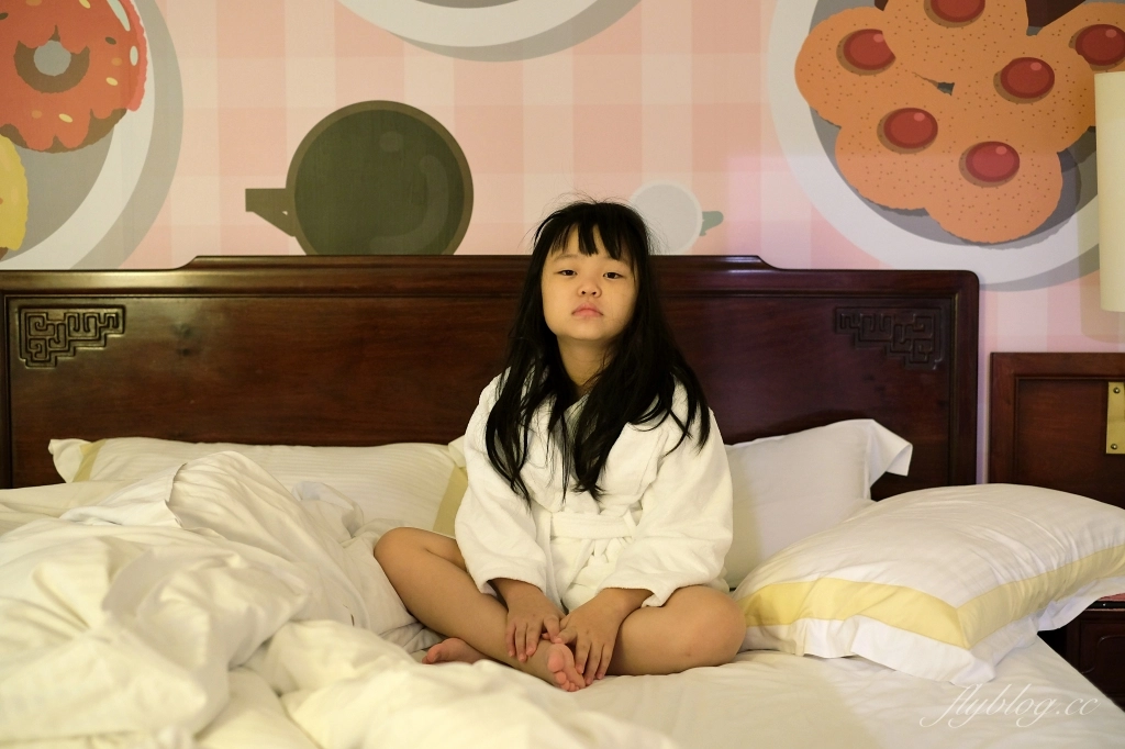 台北大安｜台北福華大飯店，五星飯店超萌親子主題套房，贈送主題蛋糕和兒童專屬備品 @飛天璇的口袋