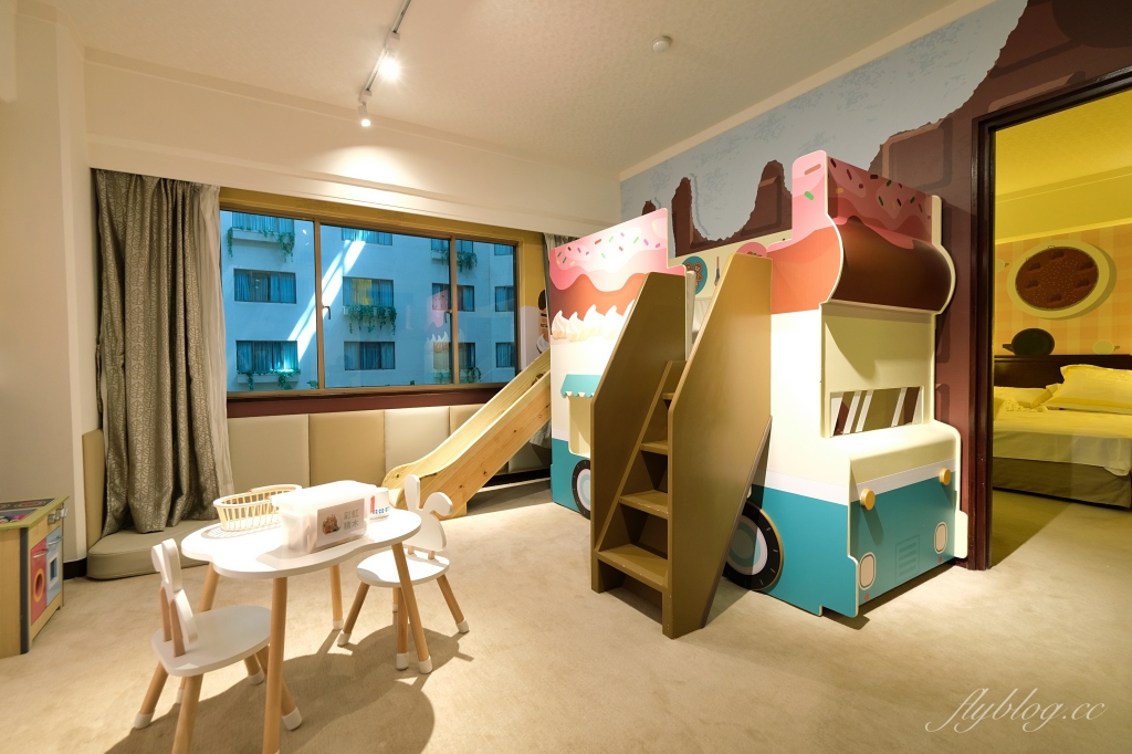 台北大安｜台北福華大飯店，五星飯店超萌親子主題套房，贈送主題蛋糕和兒童專屬備品 @飛天璇的口袋