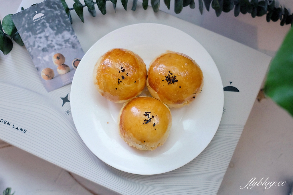 台中西區｜窩巷蛋黃酥．優質蛋黃酥再進化，品嚐一期一會的感動 @飛天璇的口袋