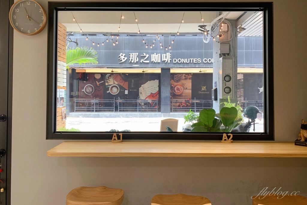 台中西屯｜六樓A座餐事 the tenant dining．德國布蕾結為主的早午餐店，品嚐質感每日手作麵包 @飛天璇的口袋