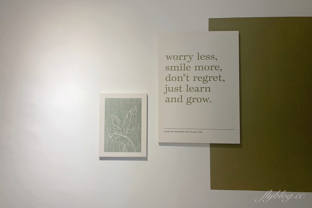 台中西屯｜六樓A座餐事 the tenant dining．德國布蕾結為主的早午餐店，品嚐質感每日手作麵包 @飛天璇的口袋