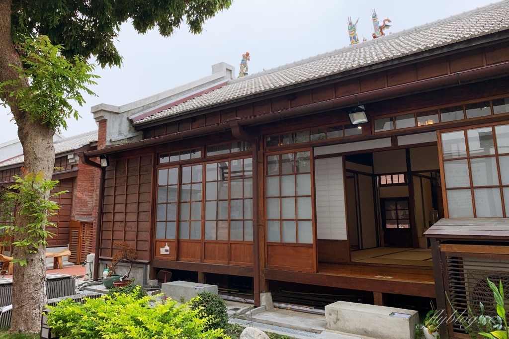 台中梧棲｜梧棲文化出張所，體驗日本京都風情，漫遊日式老宅建築群，全台唯一古蹟民宿 @飛天璇的口袋