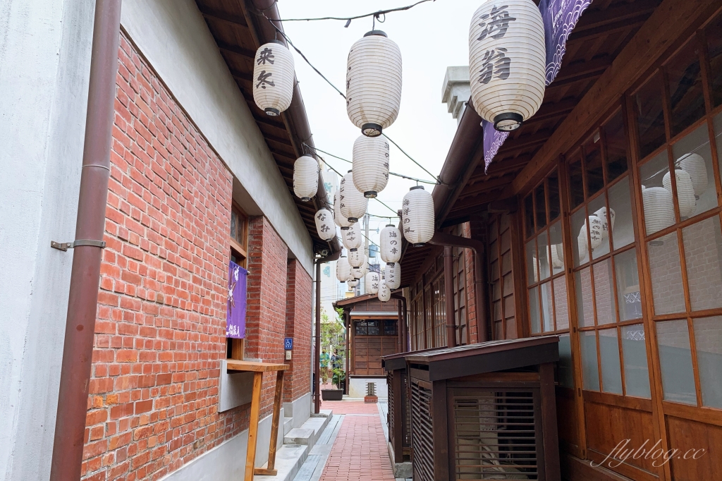 台中梧棲｜梧棲文化出張所，體驗日本京都風情，漫遊日式老宅建築群，全台唯一古蹟民宿 @飛天璇的口袋