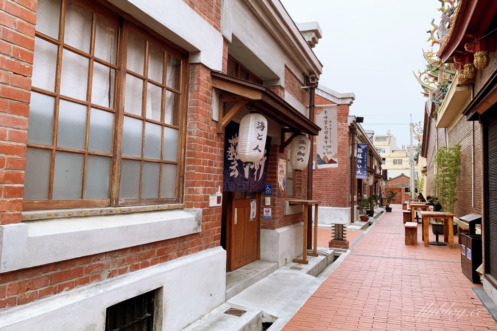 台中梧棲｜梧棲文化出張所，體驗日本京都風情，漫遊日式老宅建築群，全台唯一古蹟民宿 @飛天璇的口袋