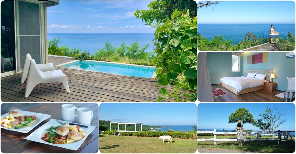 台東都蘭｜都蘭草堂民宿，太平洋無敵海景第一排秘境，台東最網美級的泳池民宿 @飛天璇的口袋