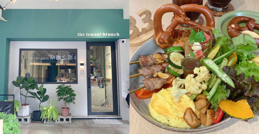 台中西屯｜六樓A座餐事 the tenant dining．德國布蕾結為主的早午餐店，品嚐質感每日手作麵包 @飛天璇的口袋