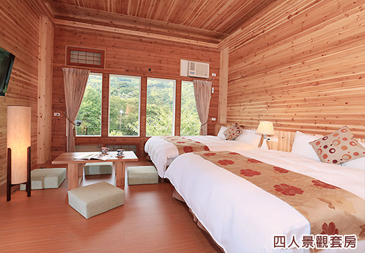 宜蘭大同｜茶之鄉休閒民宿．武陵農場和太平山下隱藏版美食，茶燻蛋、草仔粿和滷味推薦必買 @飛天璇的口袋