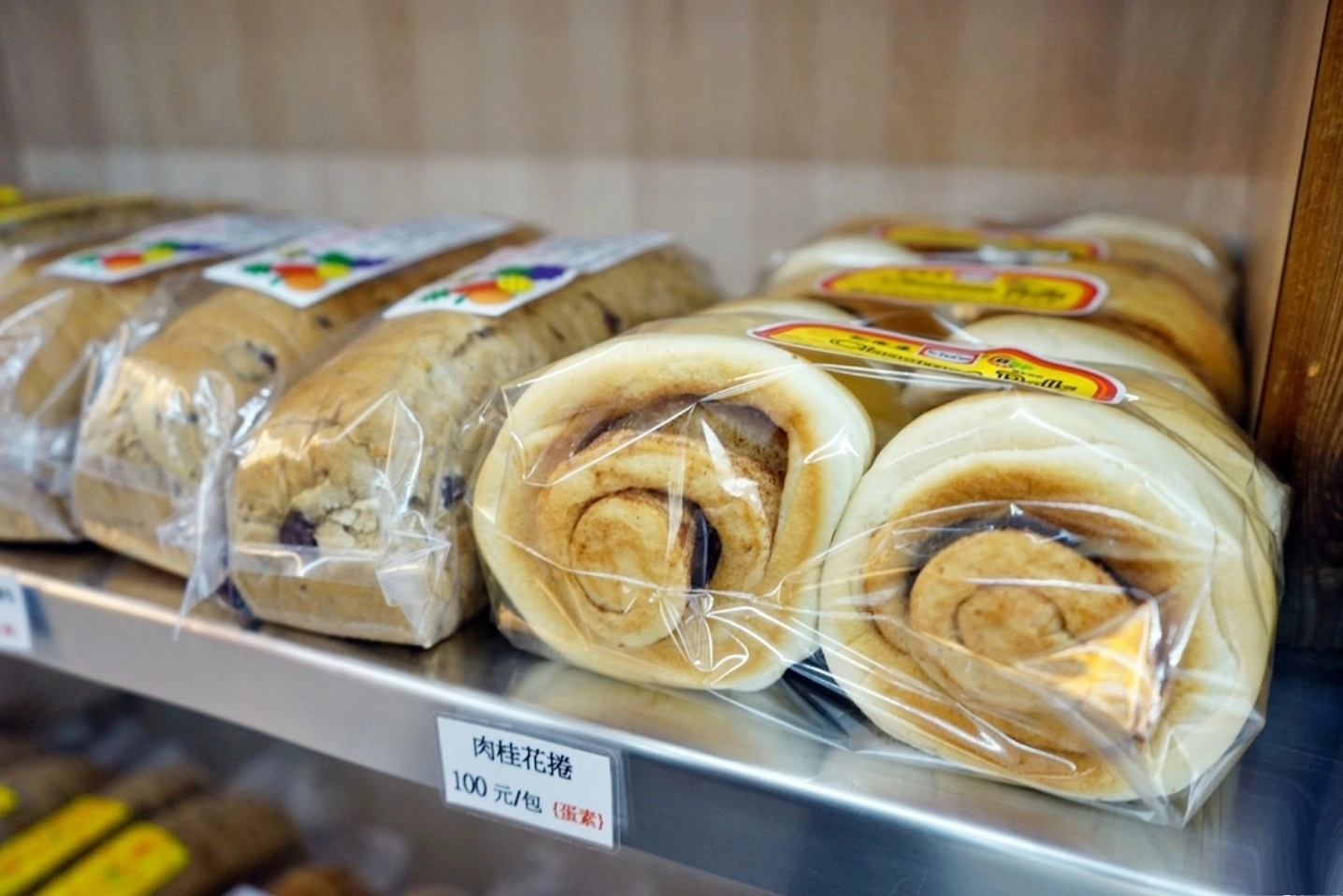 台中西區｜劉麵包廠．沒有蘋果的蘋果麵包，台中十大伴手禮 @飛天璇的口袋