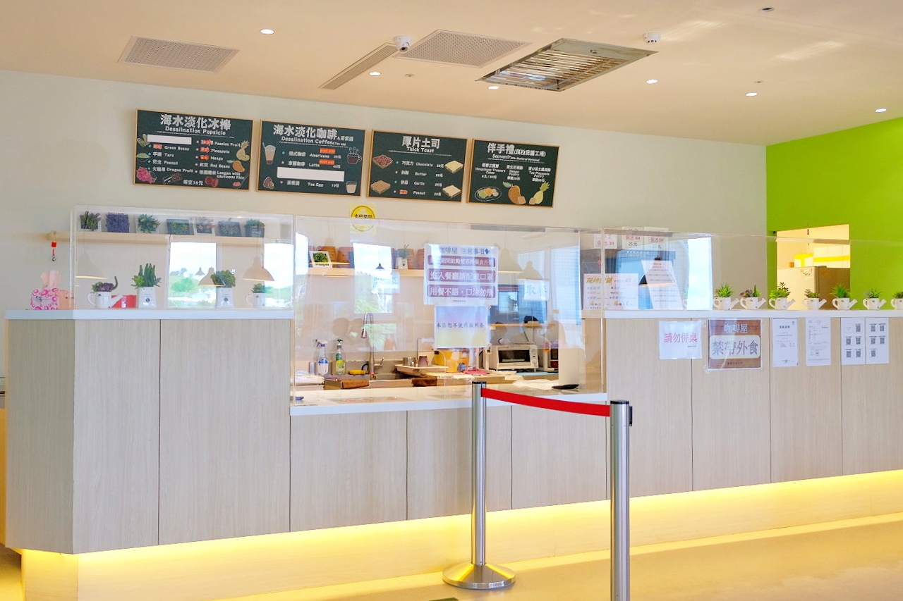 台電南部展示館|超刺激兩層樓旋轉溜滑梯,六大主題互動遊戲設施,寓教於樂的墾丁免費親子景點 @飛天璇的口袋 台電南部展示館|超刺激兩層樓旋轉溜滑梯,六大主題互動遊戲設施,寓教於樂的墾丁免費親子景點 @飛天璇的口袋